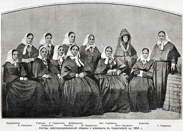 Сестры_Крестовоздвиженской_общины,_Севастополь,_1855.png Сестры_Крестовоздвиженской_общины,_Севастополь,_1855.png