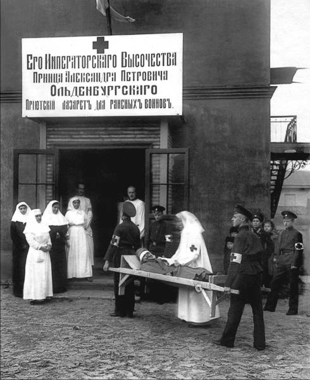 Прием-первых-раненых-в-лазарет-принца-Ольденбургского.png Прием-первых-раненых-в-лазарет-принца-Ольденбургского.png