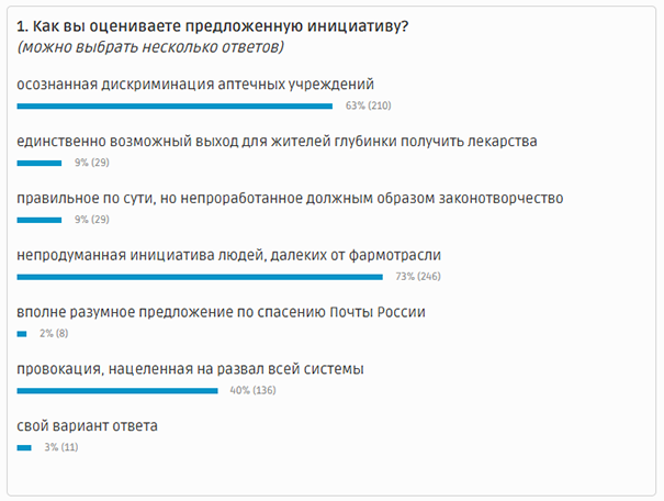 31-03-25_2.png