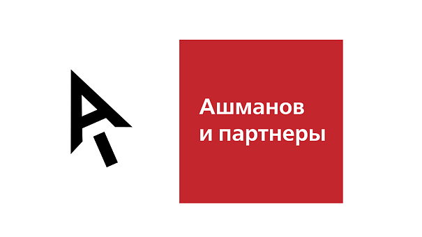 Агентство «Ашманов и партнеры» опубликовало рейтинг лучших e-commerce сайтов: «Аптека.ру» признана лидером среди интернет-аптек